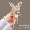 Clip de Garra de Borla de Mariposa de Perla de Diamante Hueco de Fairy Hollow Verano Horquilla de Metal para el Cabello para Mujer Parte Posterior de la Cabeza Recogido Horquilla Clip para Agarrar el Cabello
