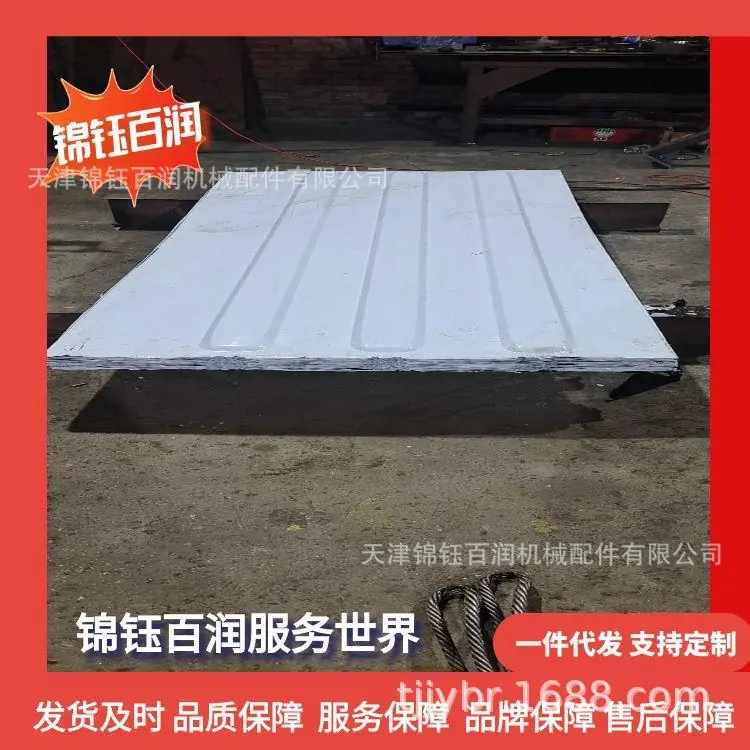 图怪兽_集装箱不锈钢角件顶板25张_5