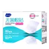 Haishi Hainuo Curativo Estéril Descartável Autoadesivo Grande Respirável Curativo Impermeável Patch para Peito Patch para Mamilo