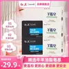 Probado Personalmente por el Presidente|Jabón de Grasa de Cordero Hongwei, la Luz de los Productos Nacionales, Limpieza y Control de Grasa, Lavado Facial, Lavado de Cabello, Jabón para Baño
