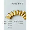 Accesorios para Piano Herramientas de Reparación de Piano Clavijas de Madera Clavos de Madera Redondos Clavos de Madera