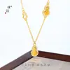 Collar de Calabaza Hielo Triturado Brillante de Oro de 24 Quilates con Incrustaciones de Diamantes, Mismo Estilo que la Joyería Puzuo, Nueva Cadena Elegante para Clavícula Estilo Chinoiserie para Tu Novia