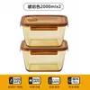 Caixa de Vidro para Conservar Frescos Especial para Geladeira Grande Capacidade Caixa para Armazenar Kimchi Marmita Grau Alimentício Picles Marinadas Pote Selado