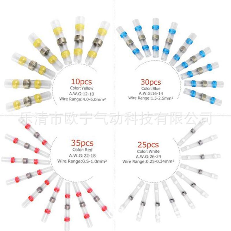 Ha292daed9f174082866c065e10616