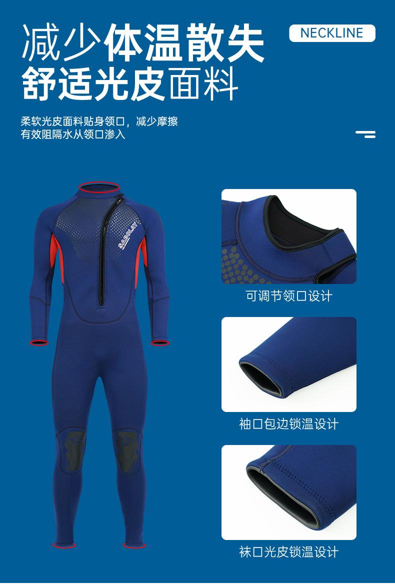 NQ607详情页_06.jpg
