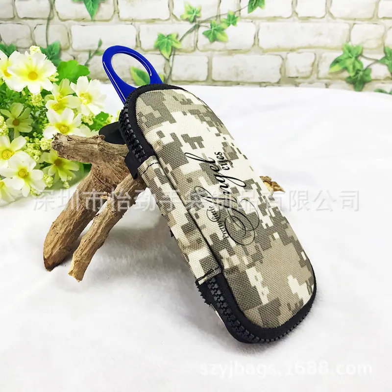 多功能刀具包