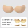 Sutiã Push-Up com Fecho Frontal de Copa Redonda, Sem Costura, Estilo Fino de Verão, Sem Alças, Antiderrapante, Sutiã Invisível Respirável para Vestidos de Noiva