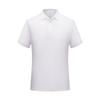 Xueyang 102CBJ cor sólida algodão lapela camisa polo manga curta camiseta cultural publicidade camisa trabalho roupas personalizadas LOGO