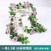 Decoración de arco de boda de ratán de rosa de simulación, paisajismo comercial con enredaderas que cubren la pared, flores artificiales al por mayor