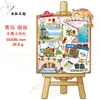 Ímãs de geladeira Qingdao adesivos decorativos magnéticos de madeira Shandong lembranças turísticas pontos turísticos wengchuang ímãs de geladeira atacado