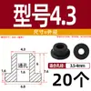 Grommet de Silicona Suave Resistente a Altas Temperaturas Anillo de Salida de Cable Anillo de Sellado de Chasis de Cable Funda Protectora de Cable Tapón de Agujero Hueco