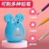 Deli Stationery Sacapuntas Lindo para Niños y Estudiantes de Primaria Sacapuntas de Giro Sacapuntas de Lápiz de Dibujos Animados Creativo
