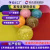 Masterbatch de Cor Especial para Moldagem por Injeção de Pequenos Eletrodomésticos, Mistura de Cores e Personalização de Amostras, Adequado para PP/ABS/PC/HIPS, Amostra Disponível em Até 3 Dias