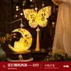 Lanterna Feita à Mão DIY Nova 2026 Estilo Antigo Luminosa Portátil Flor Lanterna Decoração Fotografia Atmosfera Adereço