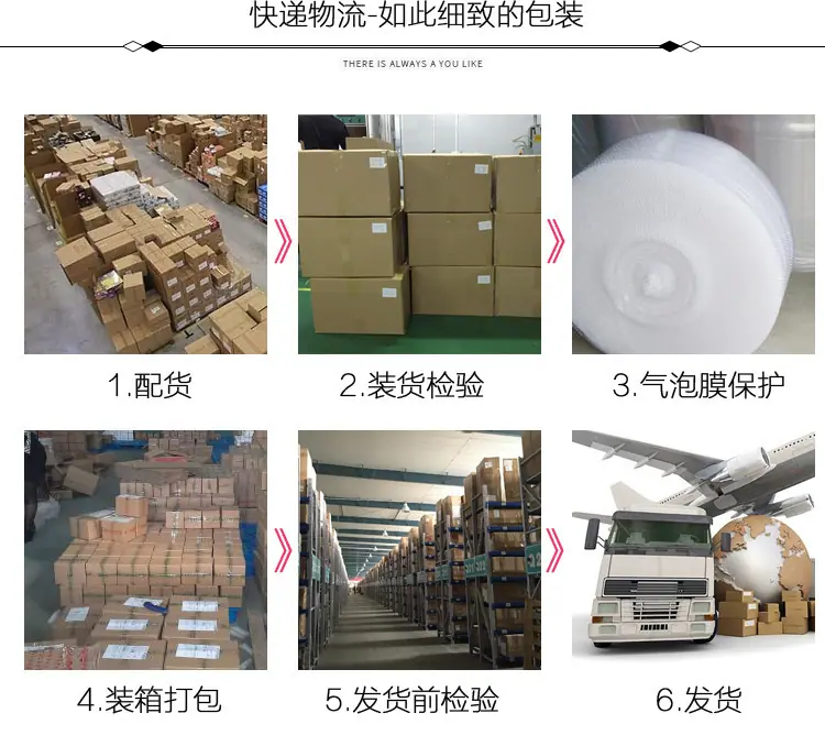 智贝详情图_10批发60小时特粗红白家用蜡烛停电照明婚庆无烟