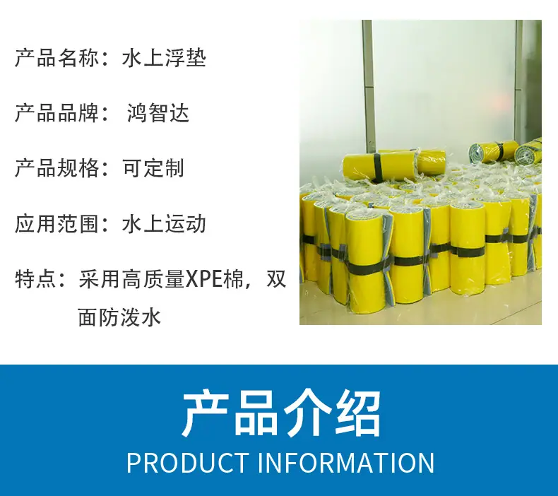 详情页_03.jpg