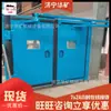 Fácil de Instalar, Portas de Ar Sem Pressão para Mineração, Portas de Ar Sem Pressão Resistentes à Corrosão para Mineração, Testes Autoritativos por Terceiros, Portas de Ar Sem Pressão