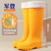 Botas de Chuva Altas da Moda para Adultos Feminino Tendência Sapatos Longos para Água Antiderrapante Impermeável de Borracha Botas de Água para Cozinha