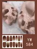 Pegatinas para uñas TE, sin cocción, de moda, finas, arte de uñas de cobertura completa listo para usar, pegatinas de uñas vestibles temu, Sudeste Asiático, Japón, Corea