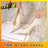 High-End Comfortable Women's Shoes, 2026 Spring and Summer New Niche Design Pointed Toe Stiletto Heels Shallow Mouth Women's Shoes