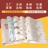Oferta Especial Ventas del Fabricante Diseño Material Selección Múltiple Papel Recubierto Papel para Pan Bandeja para Hornear Hamburguesa Pollo Frito Papel Resistente a la Grasa