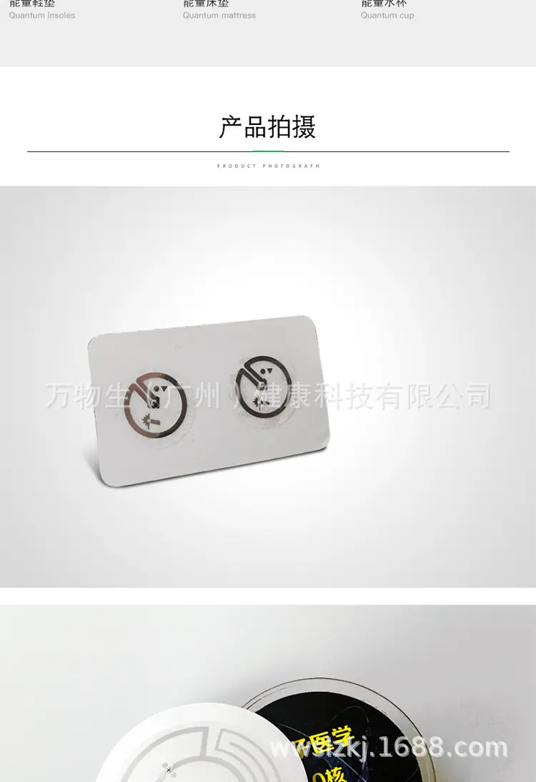 详情__10.jpg