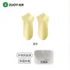 Calcetines de Algodón Puro para Mujer, Calcetines Finos Invisibles de Primavera y Verano, 10A Antibacterianos, Transpirables, Absorbentes de Sudor, Resistentes al Olor, Calcetines Cortos al por Mayor