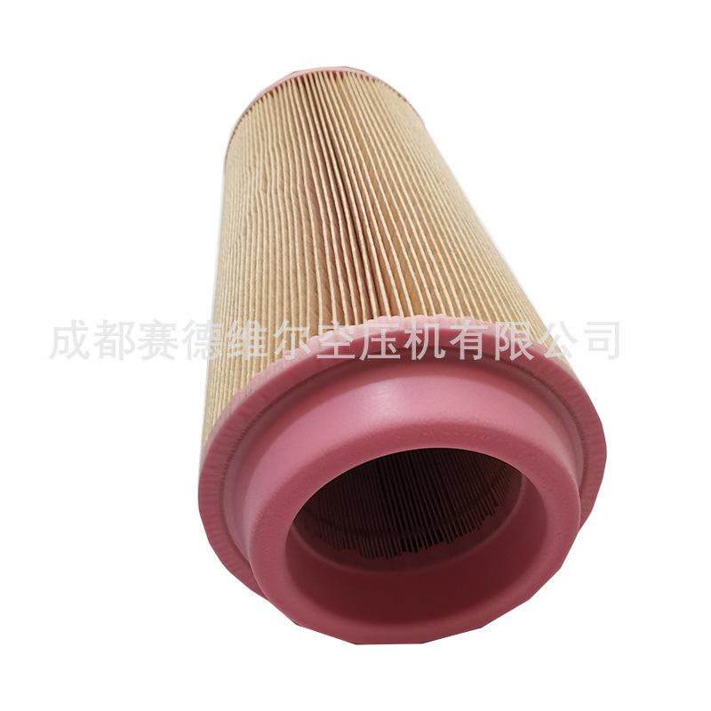 阿特拉斯富达博莱特昆西空滤3002606500 109252