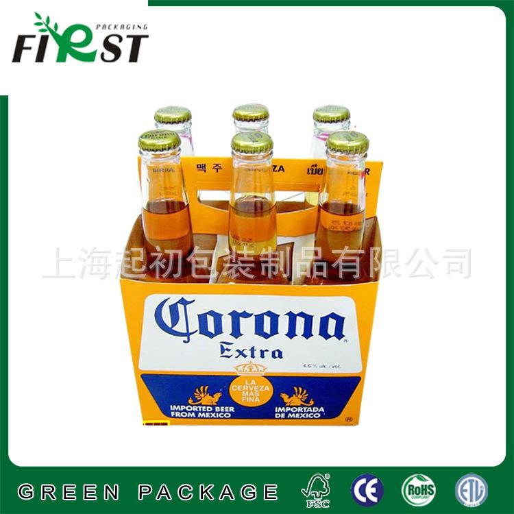 手提酒盒6
