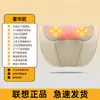 Masajeador de cuello Lenovo, masajeador de espalda, hombros y cuello, se puede usar en todo el cuerpo, cojín de masaje, almohada de masaje multifuncional