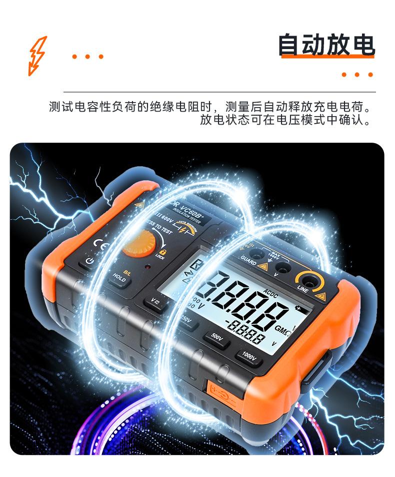 详情_06.jpg