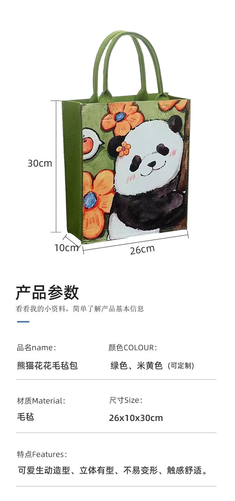 详情_08.jpg