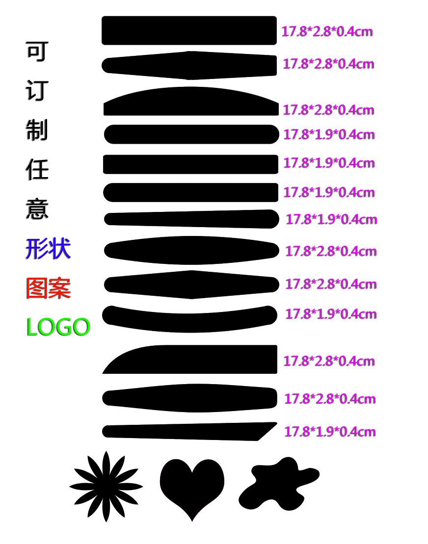 迷你指甲锉_现货批发  2水洗砂条 迷你指甲锉 海绵eva