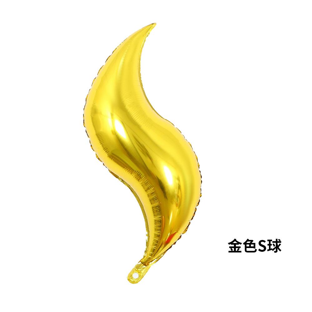 S球-金色