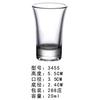 Taça de Vinho Branco de Vidro, Copo Bala de Fundo Grosso, Copo de Shot Alto, Conjunto de Vinho Doméstico, Taça de Destilados, Impressão de Logotipo da Fábrica de Vinho