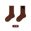 Calcetines para Niños Primavera y Otoño Coreanos para Bebé Flor Tridimensional de Longitud Media Niños y Niñas Calcetines de Algodón Color Sólido Muñeca Otoño