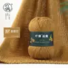 Hilo de Imitación Cachemir YunTu, Hilo para Bebé de Imitación Piel de Conejo, Hilo Hecho a Mano para DIY de Sombreros, Bufandas y Muñecas, Hilo Transfronterizo