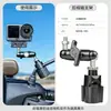 Clip para Espejo Retrovisor de Vehículo Eléctrico Sin Desmontaje Requerido Adecuado para Cámara Dji Action5/6 Gopro y Soporte de Teléfono para Ciclismo