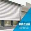 Porta de Rolo Elétrica em Aço Inoxidável Yueu para Lojas Estilo Europeu Antifurto Resistente à Pressão do Vento Conjunto Completo de Porta com Entrega e Instalação