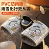 Guantes de ciclismo, puños de manillar de motocicleta, guantes cálidos de invierno, guantes para patinete eléctrico, guantes impermeables y a prueba de viento, guantes con forro polar y engrosados
