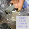 Motor Original Yaskawa Importado Nuevo Marca Yaskawa Nueva Serie Motor Sgmjv-04Adc6S Motor