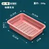 Cesta de cocina grande de 1 kg extra gruesa para verduras, cesta de almacenamiento, cesta rectangular de plástico para artículos varios, cesta para lavar y escurrir verduras