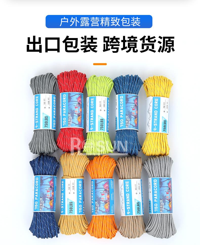 详情页蓝_12.jpg