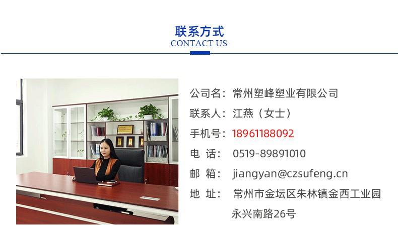 700-220箱公司联系方式