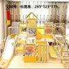 Parque infantil estilo sofá tubería de agua estructura de escalada casera para bebé sofá infantil DIY fijado en la parte trasera, multifuncional familiar personalizado
