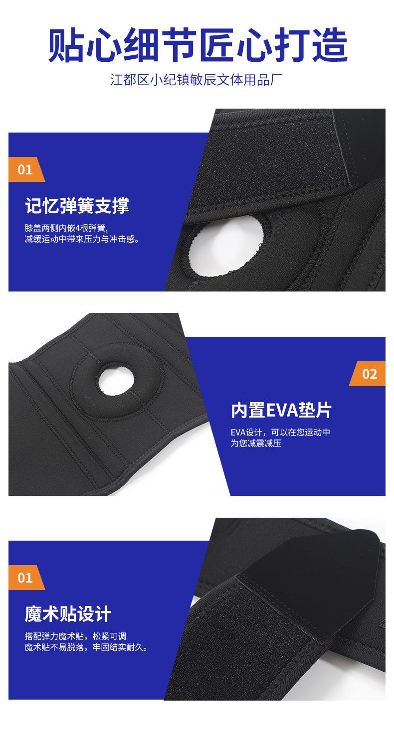 详情-06.jpg