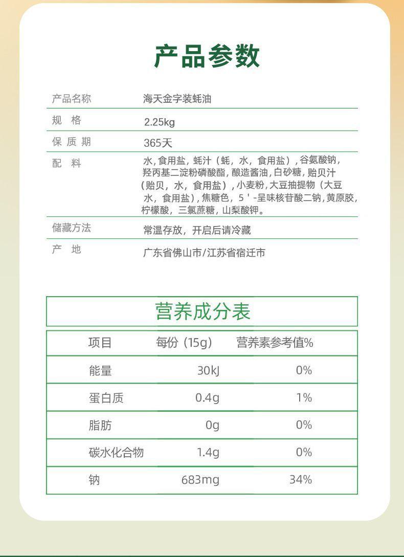 5f1e71ab-bb76-42d5-8230-9e0c47ca1fbd.jpe