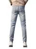 Ropa para Hombre Casa de Arce / Jeans Retro Ligeramente Elásticos para Primavera y Otoño, Corte Delgado, Estilo Coreano, Pantalones Casuales Rectos de Moda para Hombre