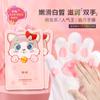 Mascarilla de manos con niacinamida para mujeres manos delicadas líneas finas blanqueamiento hidratación guantes exfoliantes para manos para salón de belleza