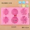 Estilo Fresco e Simples Folha de Tartaruga Oval Quadrado Grande Sabonete Artesanal Molde de Silicone Molde Antiaderente para Sabão Frio e Sabão com Óleo Essencial